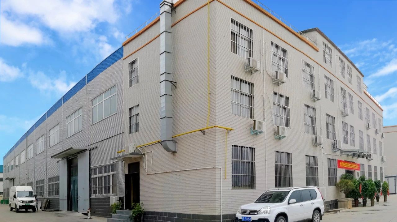 【沉磅】田翔食品科技为tyc太阳城集团插上腾飞的同党