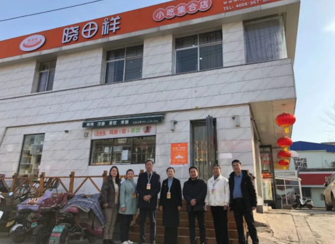 文峰区人大常委会辅导光临tyc太阳城集团公司视察调研工作